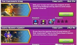 女皇新皮肤爆料视频大全,全方位解析爆料视频大全