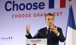 法国媒体爆料马克龙视频,法国总统形象再受冲击