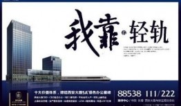 最新房间爆料文案怎么写,一窥时尚家居潮流新风向