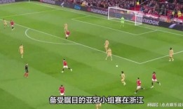 韩国男足爆料事件最新进展