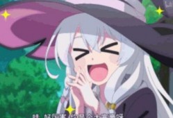 丽晶娜艾斯在线观看,在线观看，探索神秘宇宙的奇幻之旅