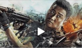 战狼2在线付费观看,燃情岁月，热血沸腾的视觉盛宴