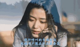 安东尼妻子爆料了吗视频,真相究竟如何？