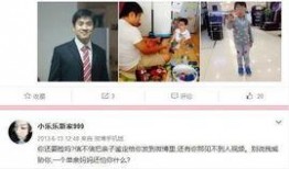 宋喆是被谁爆料的啊视频,宋喆被爆料的幕后真相揭秘