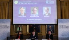 石家庄科学家爆料新闻