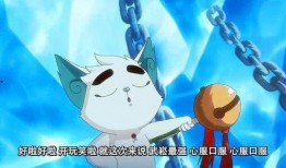 柚子猫小僵尸爆料视频大全,揭秘幕后真相与趣味瞬间