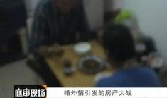 孩子失踪爆料视频真实案例,揭秘孩子失踪视频背后的真实故事