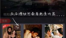 91最新在线视频观看,热门内容盘点与趋势分析