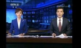 超凡最新爆料新闻联播视频,超凡爆料新闻联播视频内容深度解析