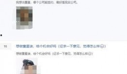 拍哪种爆料视频能挣钱,热门爆料视频类型，轻松赚钱攻略