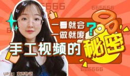 粉丝爆料视频博主怎么做,粉丝爆料背后的制作秘籍