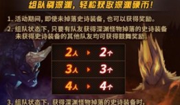 lolm最新爆料徽章,神秘徽章背后的秘密揭晓