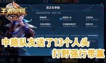 水神爆料打脸视频完整版,揭秘真相，打脸谣言