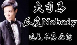 主播被房管爆料视频大全,视频大全背后的真相与反思