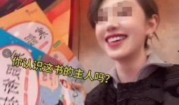 豆瓣爆料朱俊畅视频,豆瓣热议，精彩瞬间盘点