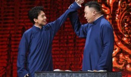 相声班主爆料台词大全视频,笑料百出，精彩纷呈