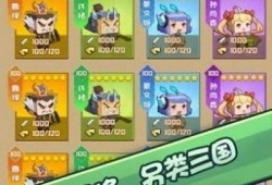 互动吃瓜游戏大全免费版,畅享欢乐，解锁趣味无限