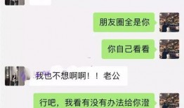 吃瓜各网红事件,揭秘娱乐圈幕后风云