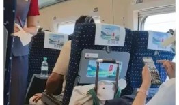 高铁骂乘务人员原视频爆料者