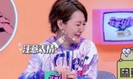 范玮琪友人爆料视频大全,揭秘明星私生活幕后真相