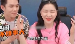 吃瓜爆料博主相亲视频,吃瓜博主带你直击真实相亲瞬间
