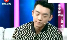 爆料者向郑恺道歉视频,爆料者深情致歉，化解误会