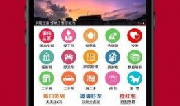 kk网龙岩新闻爆料,kk网独家爆料，揭秘重大事件背后真相