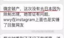韩网娱乐爆料网站,最新明星动态大揭秘！”