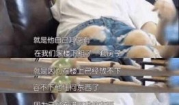 李小璐内部爆料合集视频,揭秘娱乐圈背后的真相