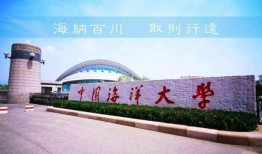 青岛一中最新爆料消息新闻