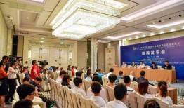 海南最新事件爆料新闻发布会,新闻发布会聚焦焦点揭晓