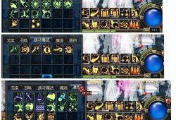 dnf最新爆料刷图点,刷图点革新，探索全新游戏体验