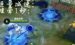 东皇最新爆料网站,揭秘神秘网站背后的惊人真相