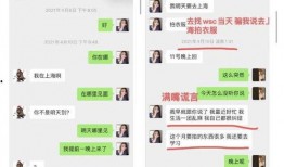 娱乐吃瓜酱第七天,揭秘娱乐圈幕后故事，带你领略明星真实生活