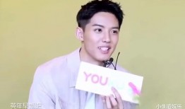 娱乐圈爆料周峻纬,揭秘明星背后的故事