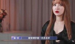光遇阿文前女友爆料视频,背后真相令人震惊