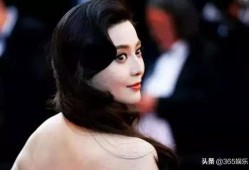 范冰冰在线观看,重温经典，感受魅力