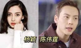 近期明星恋爱爆料新闻视频,最新明星恋情盘点