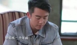 爆料者向郑恺道歉视频,爆料者深情致歉，化解误会