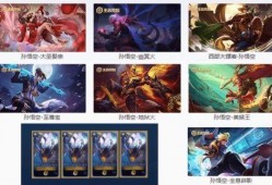 影联动皮肤最新爆料,揭秘最新爆料影联动皮肤背后的故事