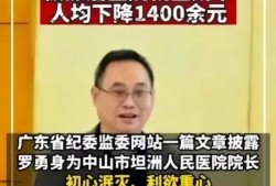 吃瓜女网红视频软件免费,吃瓜女网红免费视频软件带你畅游瓜田