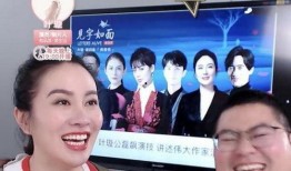 娱乐圈内爆料直播,揭秘明星幕后故事