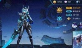 王者荣耀五月份皮肤最新爆料,华丽盛宴，英雄风采再升级