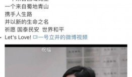 蔡俊凡女友爆料视频,揭秘背后惊人真相