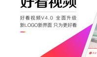 揭阳八卦头条大爆料视频,揭秘视频背后的惊人真相！