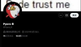 高清内鬼爆料视频,独家内幕大曝光