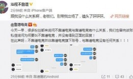 吃瓜最新事件爆料男,神秘男生成焦点，吃瓜群众热议不断