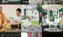 娱乐吃瓜集中营