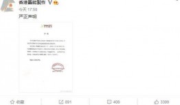 吃瓜大爆料微信免费进,吃瓜大爆料微信免费进，独家内幕等你来探！