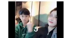 崔晋前女友爆料视频播放,揭秘昔日恋情内幕！”